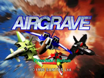 AirGrave (JP) screen shot title